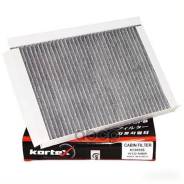  Kortex KC0010S KC0010S 