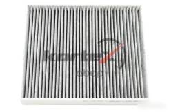   VW polo/skoda fabia 10- () Kortex KC0087S KC0087S 