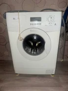 Ardo. �������� 5,0��� ����