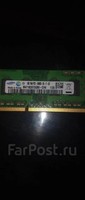 SO-DIMM DDR3. ����