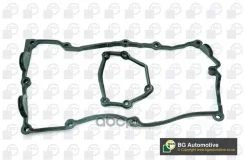 ��������� ��������� ������! BMW E87/E46 2.0 N42B20B 04 Bga ���. RK3379 �-� RK3379 ����