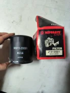 �������� ������ Nipparts J1312021 Toyota Yaris/Camry J1312021 ����