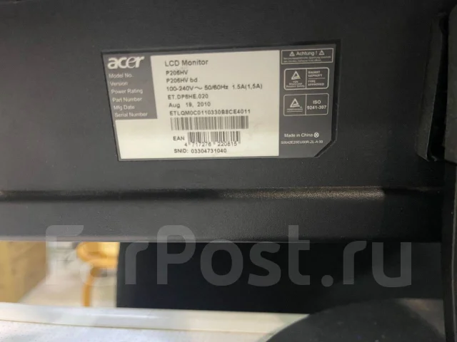 Acer. 20" ����
