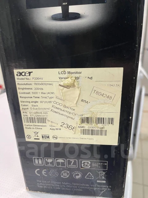 Acer. 20" ����