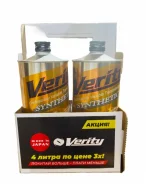 Verity