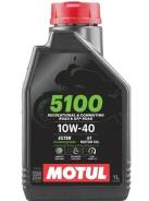 Motul 5100