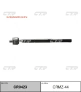 ���� �������, ����� ����/��� / CRMZ-44 CTR CR0423 CR0423 ����