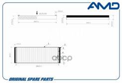   AMD Amdfc789A Toyota Corolla, AE86, ADE150, NDE150, NDE180, NRE150, NRE180, ZRE142, ZRE151, ZRE181, ZRE182, ZZE150, AE71, AE82, AE92...