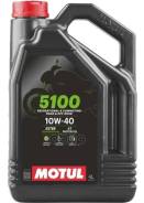 Motul 5100