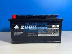 Zubr