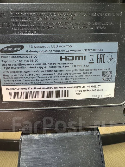 Samsung. 27", ���������� �� (LCD, LED, QLED) ����