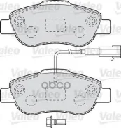 ������� ��������� (������� ����. ) Valeo 601015 Valeo ���. 601015 601015 ����