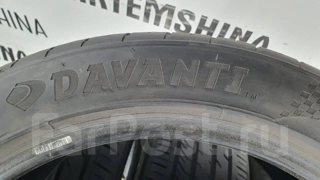 Davanti DX640. ������, 2021 ���, �/�, ����� 5 % ����