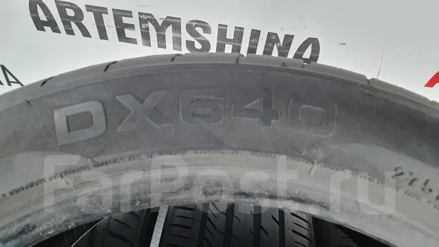 Davanti DX640. ������, 2021 ���, �/�, ����� 5 % ����