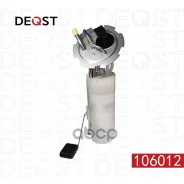 ��������� ����� (� �����) 4.0 bar Daewoo Lanos 1.5 96 Deqst ���. 106012 106012 ����
