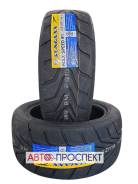 Sumaxx Max Speed R1. ������, 2023 ���, ����� ����