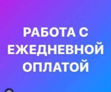 -.  "".  