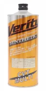Verity