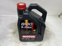 Motul 8100 X-Max