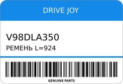  L=924 Drive Joy V98DLA350 V98DLA350 