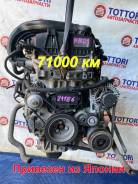  HMZ (EB2F)    ! 21186 1608059380 