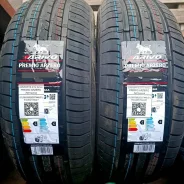 Arivo Premio ARZero. ������, 2024 ���, ����� ����