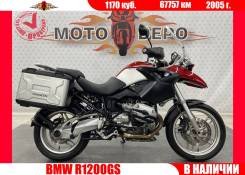 BMW R 1200 GS