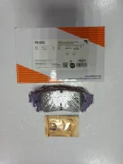 ������� ��������� ������ Lexus RX350/RX450h/RX200t/Toyota C-HR 04466-10010 ����
