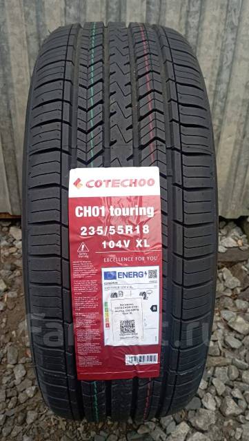 Cotechoo CH01 Touring. , 2025 ,  