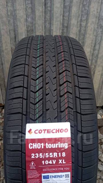 Cotechoo CH01 Touring. , 2025 ,  