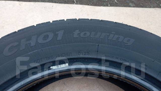 Cotechoo CH01 Touring. , 2025 ,  