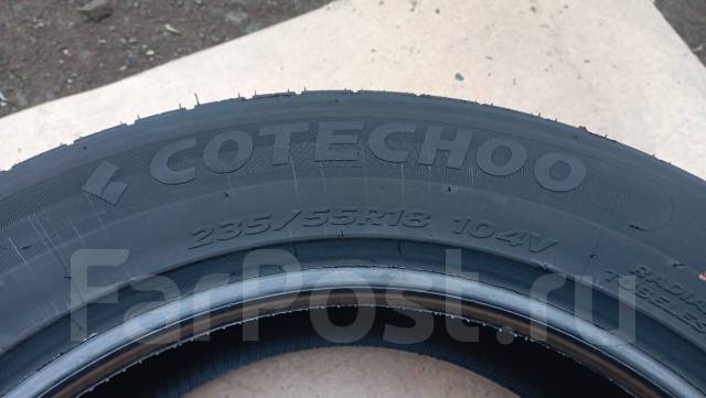 Cotechoo CH01 Touring. , 2025 ,  