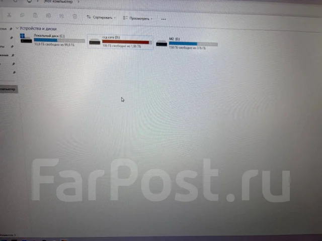 Asus TUF Gaming FX705DT. 17.3", ��� 16 ��, ���� 1 536���, WiFi: 1, Bluetooth: 1, ����������� �� 8��. ����