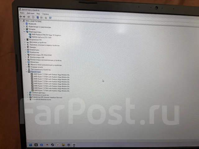 Asus TUF Gaming FX705DT. 17.3", ��� 16 ��, ���� 1 536���, WiFi: 1, Bluetooth: 1, ����������� �� 8��. ����