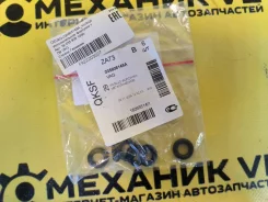 ������ �������������� ��������� �������� 035906149A VAG 035906149A ����