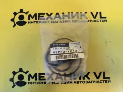 ����������� �������������� ���� 49202Y0127 Nissan 49202Y0127 ����