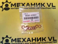 ������ �������������� 90301-07037 Toyota 9030107037 ����