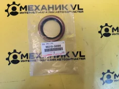 ������� ������ ������� Toyota 90310-50006 90310-50006 (9107) Toyota 9031050006 ����