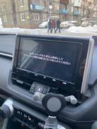 Varta ����