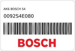 Bosch
