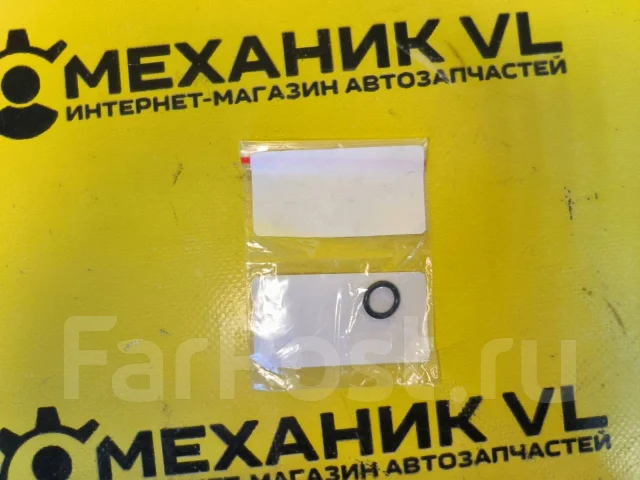 ������ �������������� O-RING MD075834 Mitsubishi MD075834 ����