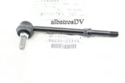 ���� 56260-VC300 Nissan '5626001J10 5626001J10 ����