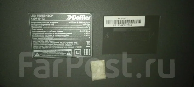 Doffler 43DF49-T2. ������ ����