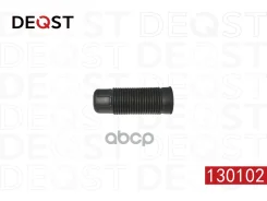 ������� ������������ Deqst ���. 130102 130102 ����