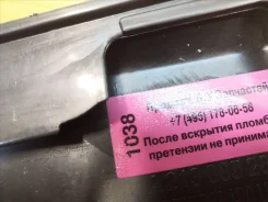 �������� ������� Mercedes W213 �������� �213 A2138852801 A2138852801 ����