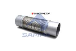     ! D=110, L=400 MAN TGX, TGS Sampa 023468 023468 