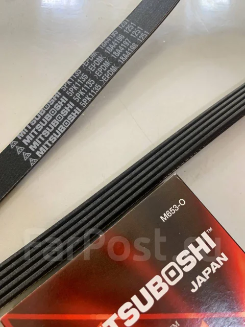 ������ ���������� Mitsuboshi 5PK1135 5PK1135 ����