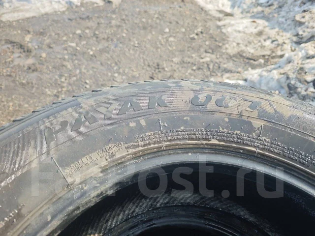 Deestone. ������, �/�, ����� 50 % ����