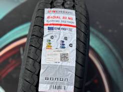 Nereus NS913. , 2025 ,  
