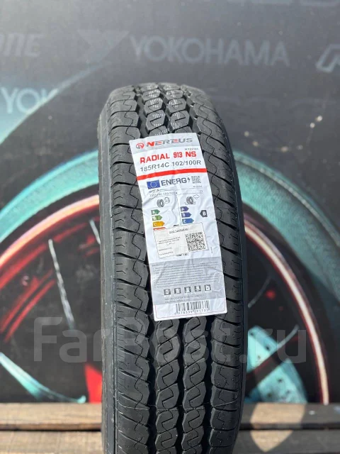 Nereus NS913. ������, 2025 ���, ����� ����